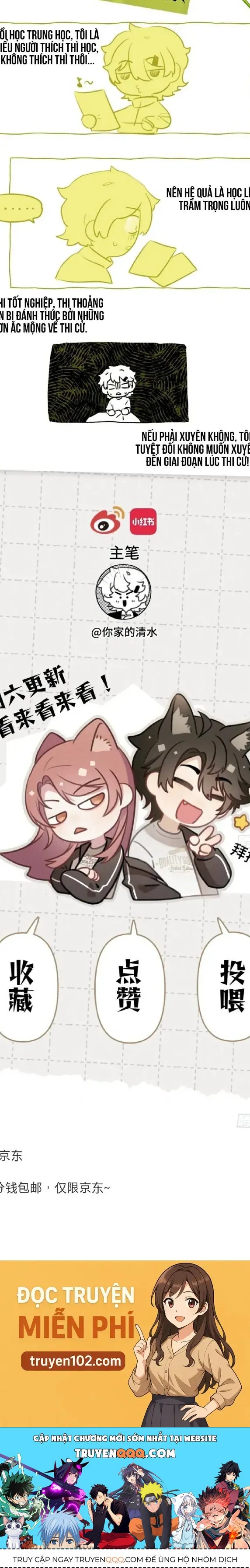 Chưa Phải Là Kết Thúc - Chương 3 - Trang 19