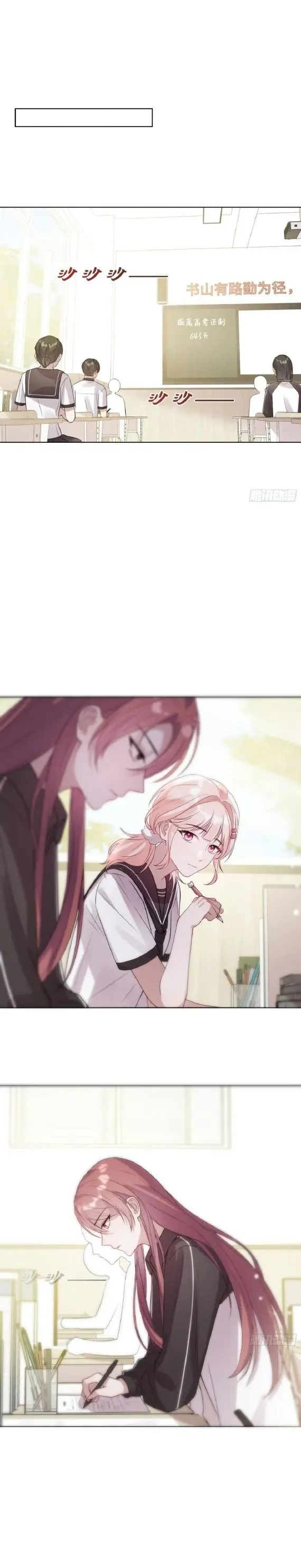 Chưa Phải Là Kết Thúc - Chương 3 - Trang 9