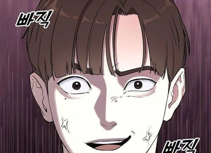 1 Triệu Won Mỗi Giây - Chương 3.5 - Trang 125