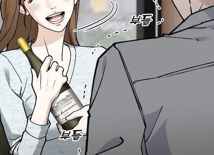 1 Triệu Won Mỗi Giây - Chương 3.5 - Trang 172