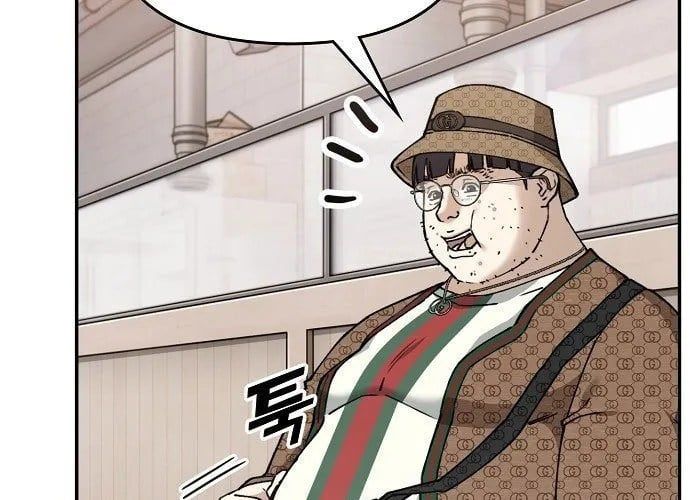 1 Triệu Won Mỗi Giây - Chương 3.5 - Trang 247