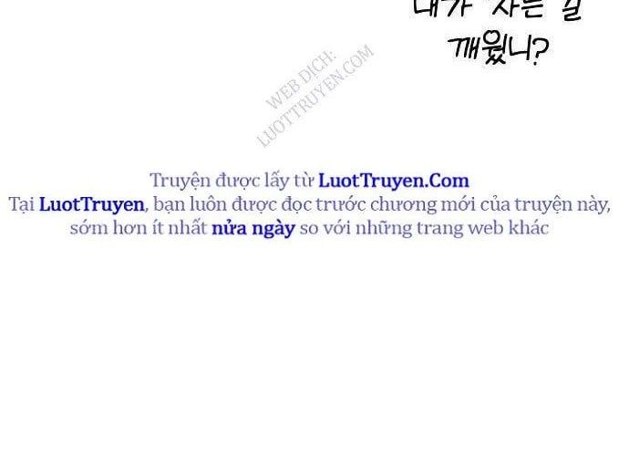 1 Triệu Won Mỗi Giây - Chương 3.5 - Trang 254