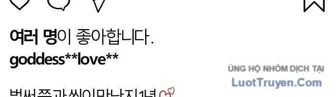 1 Triệu Won Mỗi Giây - Chương 3.5 - Trang 60