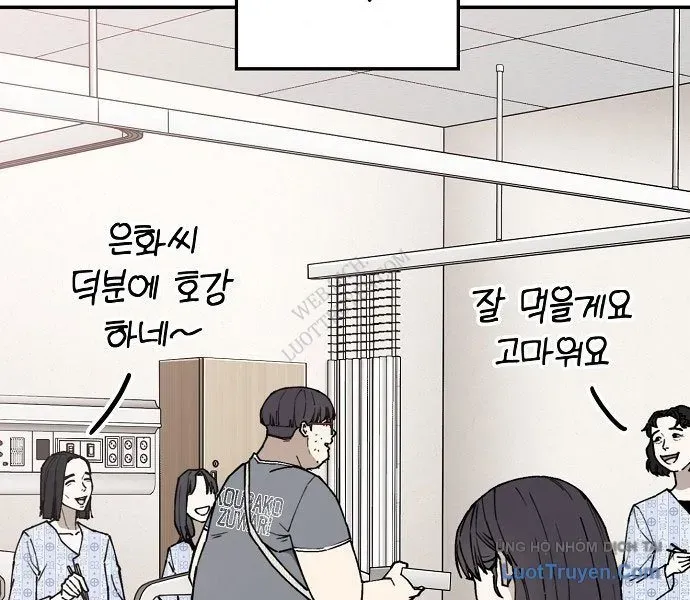 1 Triệu Won Mỗi Giây - Chương 3 - Trang 136