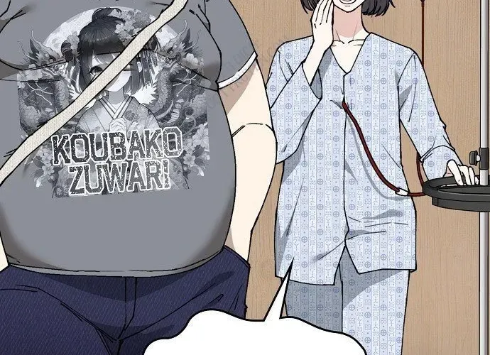 1 Triệu Won Mỗi Giây - Chương 3 - Trang 156