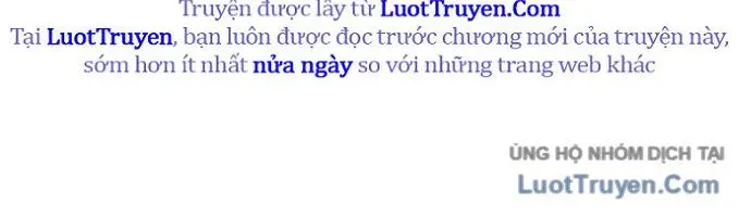 1 Triệu Won Mỗi Giây - Chương 3 - Trang 17