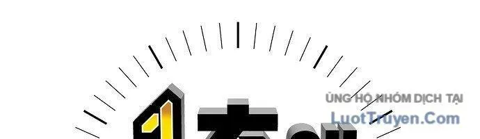 1 Triệu Won Mỗi Giây - Chương 3 - Trang 181