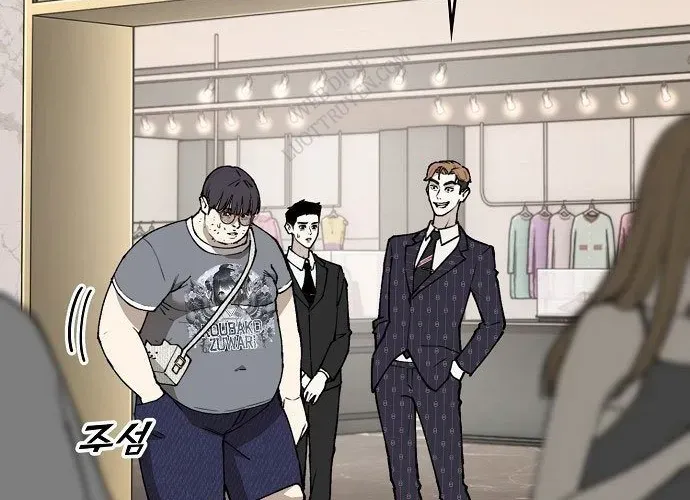 1 Triệu Won Mỗi Giây - Chương 3 - Trang 217