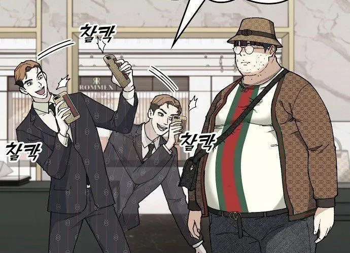 1 Triệu Won Mỗi Giây - Chương 3 - Trang 280