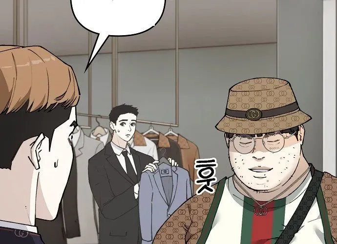 1 Triệu Won Mỗi Giây - Chương 3 - Trang 310