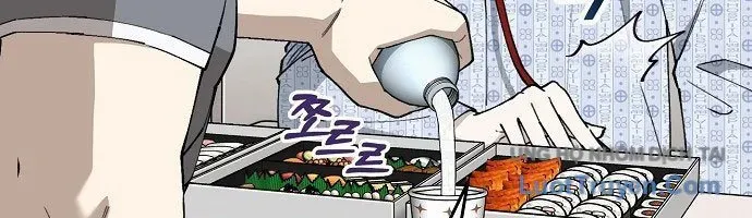 1 Triệu Won Mỗi Giây - Chương 3 - Trang 44