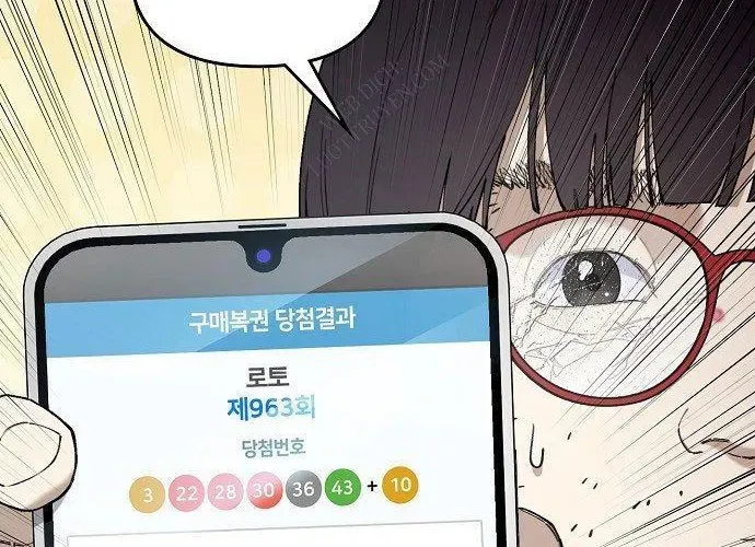 1 Triệu Won Mỗi Giây - Chương 3 - Trang 64