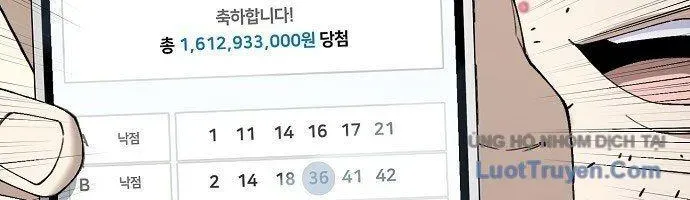 1 Triệu Won Mỗi Giây - Chương 3 - Trang 65
