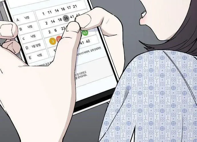 1 Triệu Won Mỗi Giây - Chương 3 - Trang 79