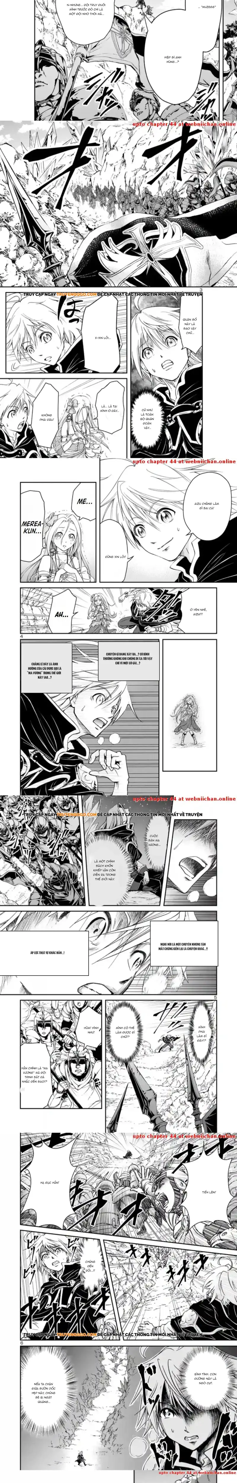 Dungeon Haishinsha O Sukutte Dai Bazurishita Tenshou Onmyoushi, Ukkari Choukyuu Jubutsu O Haishin Shitara Densetsu Ni Natta - Chương 2 - Trang 6