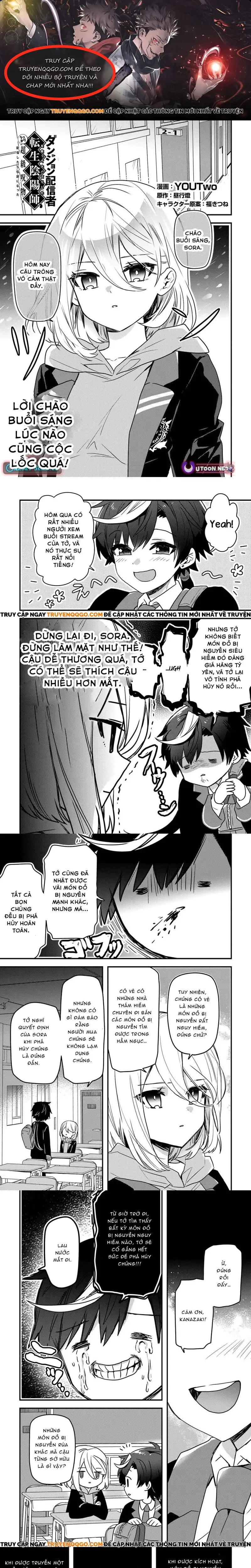 Dungeon Haishinsha O Sukutte Dai Bazurishita Tenshou Onmyoushi, Ukkari Choukyuu Jubutsu O Haishin Shitara Densetsu Ni Natta - Chương 3 - Trang 1