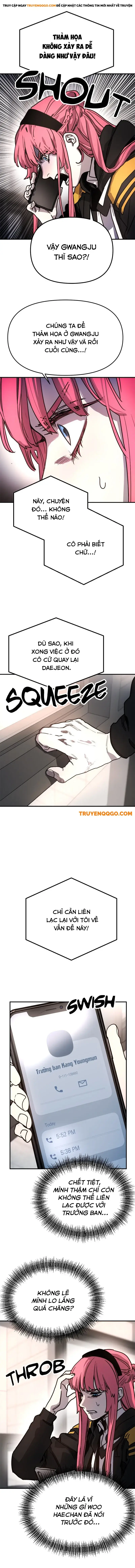 Mê Cung Ký Ức - Chương 14 - Trang 3