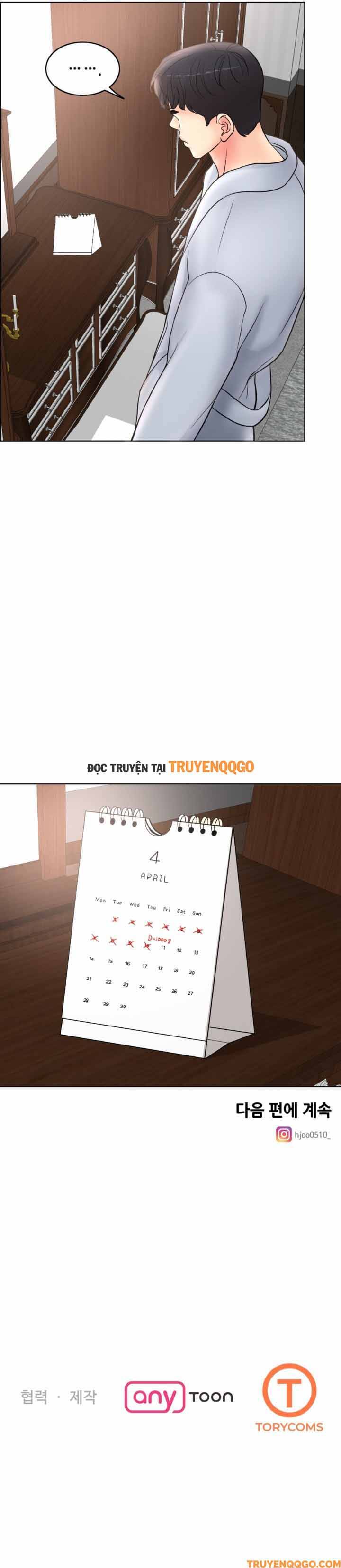 Người Vợ Ngàn Ngày  Remake - Chương 2 - Trang 12