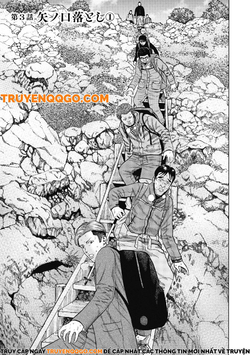 Đỉnh Khỉ - Chương 3 - Trang 1