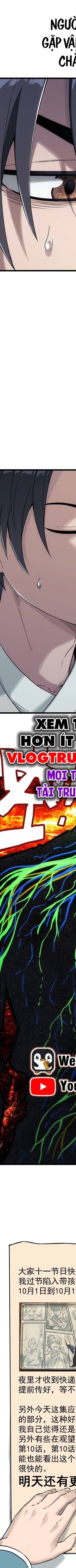 Ta Muốn Phong Thiên - Chương 3 - Trang 36