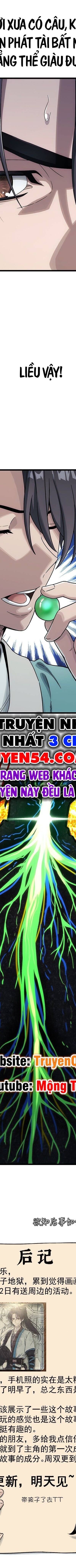 Ta Muốn Phong Thiên - Chương 3 - Trang 37