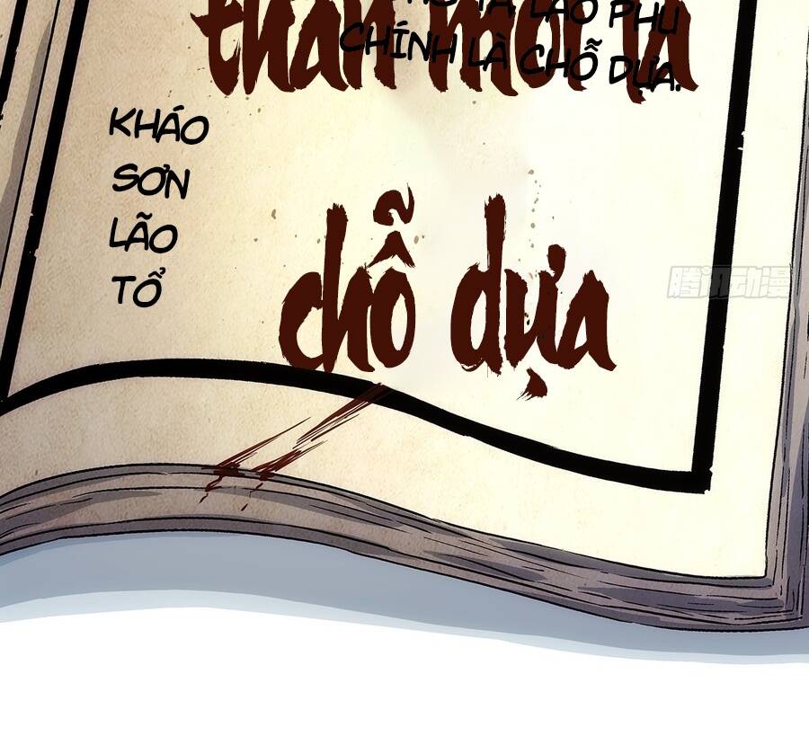 Ta Muốn Phong Thiên - Chương 9 - Trang 12