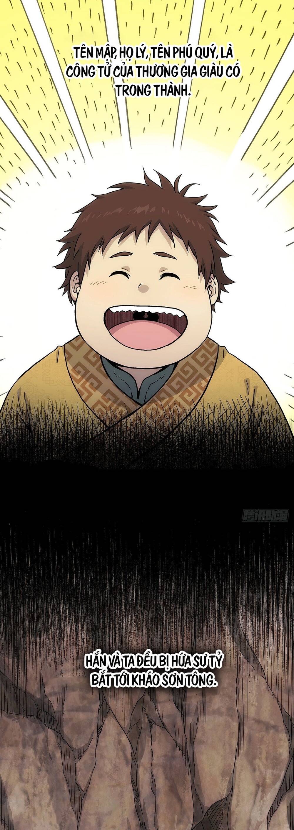 Ta Muốn Phong Thiên - Chương 3.1 - Trang 3