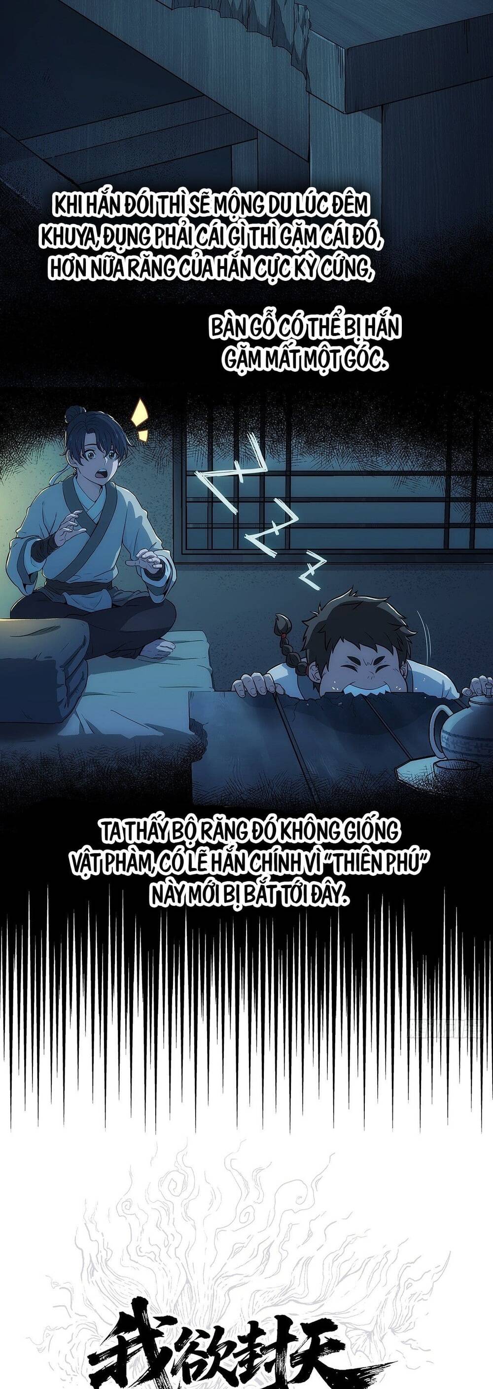 Ta Muốn Phong Thiên - Chương 3.1 - Trang 6