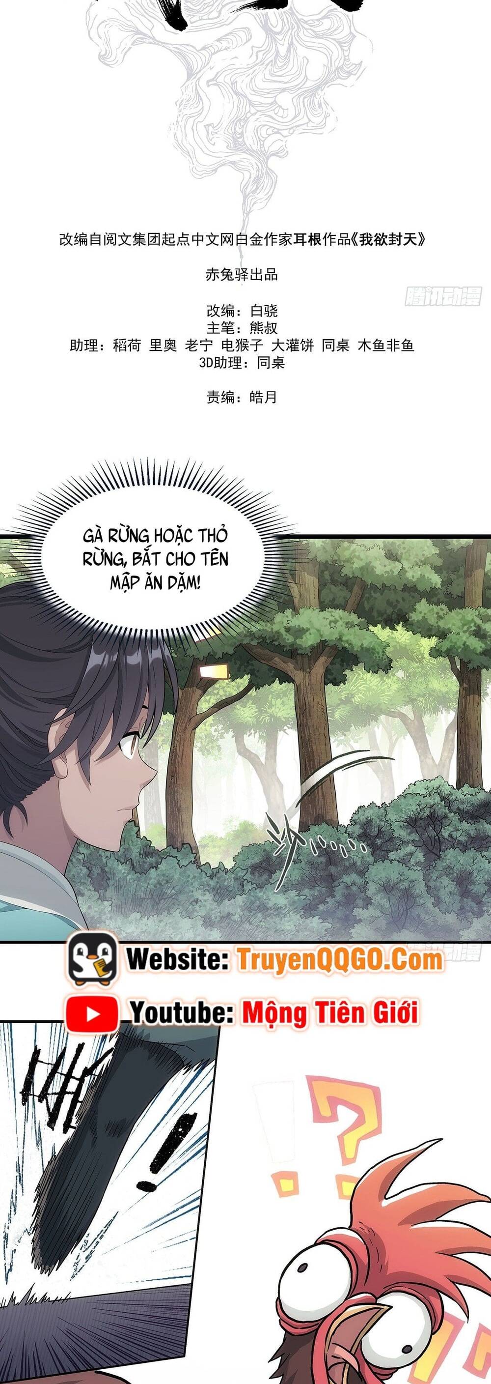 Ta Muốn Phong Thiên - Chương 3.1 - Trang 7