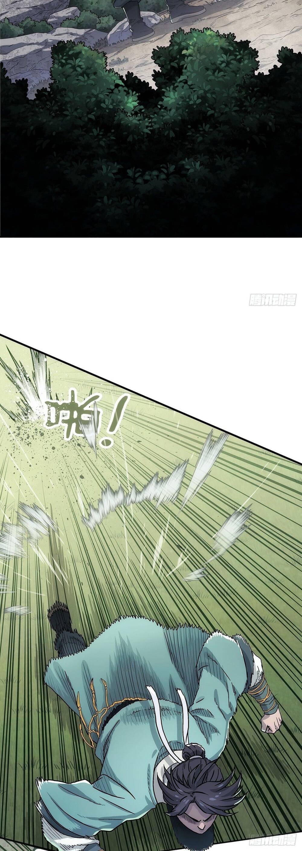 Ta Muốn Phong Thiên - Chương 3.1 - Trang 12