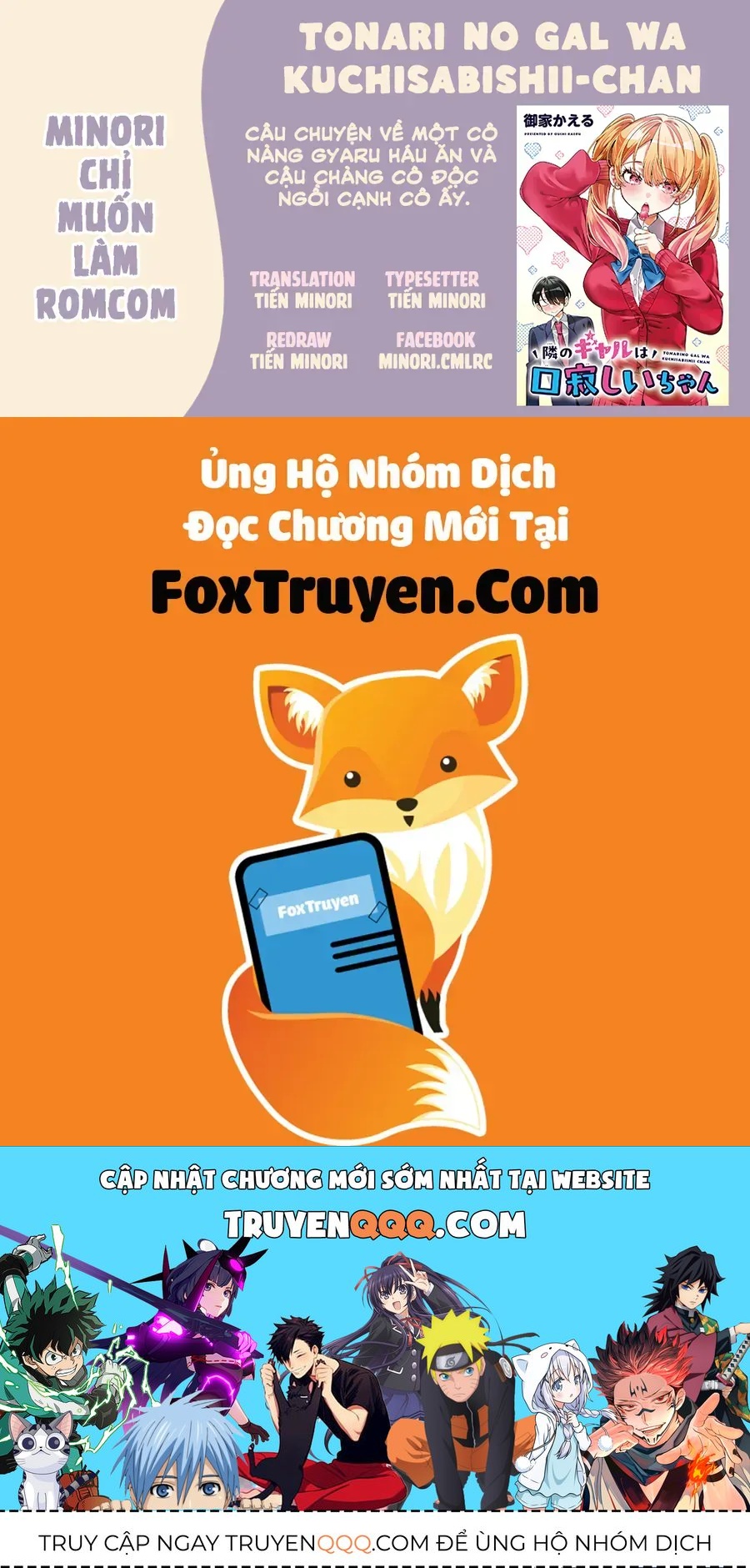 Tonari No Gal Wa Kuchisabishii-Chan - Chương 5 - Trang 2