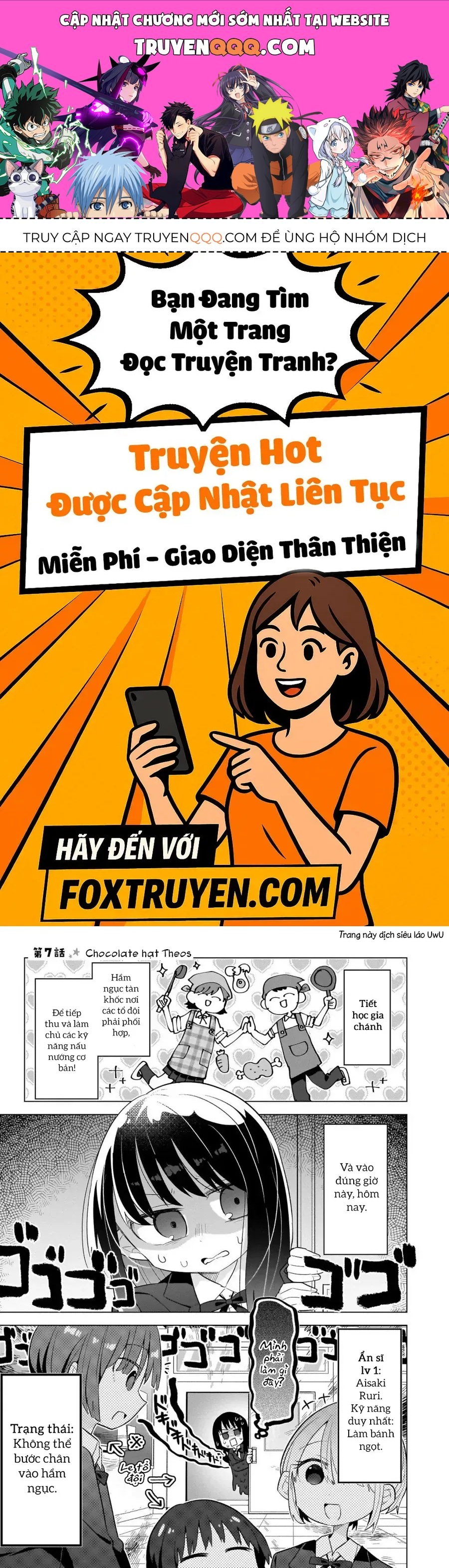 Okashi Na Elf To Joshikousei - Chương 7 - Trang 1