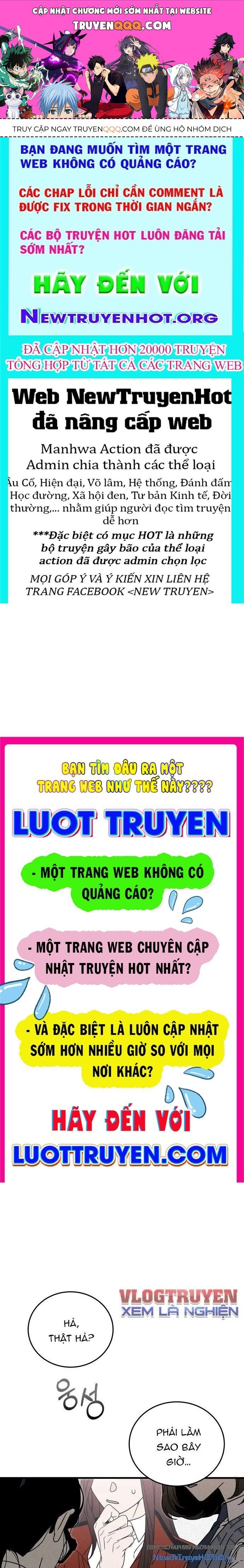 Spoiler - Chương 1 - Trang 1