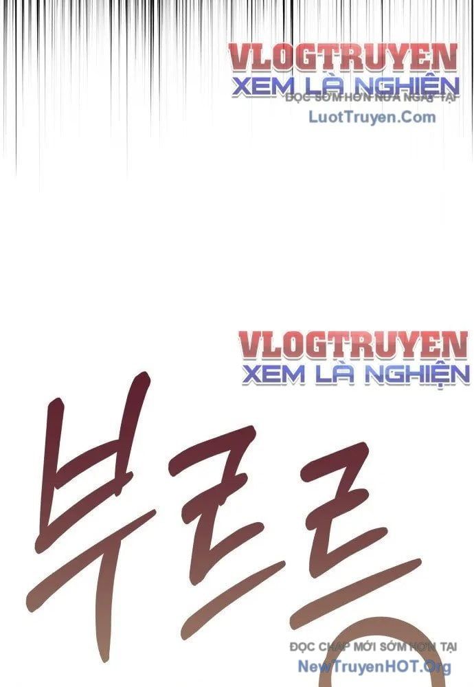 Spoiler - Chương 1 - Trang 124