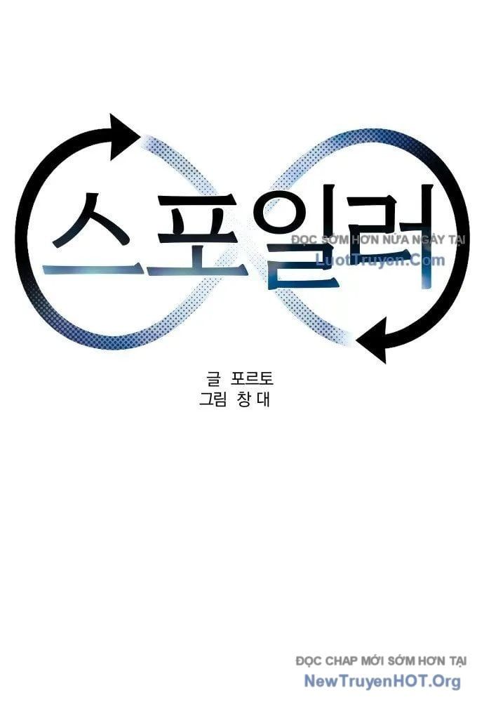 Spoiler - Chương 1 - Trang 239