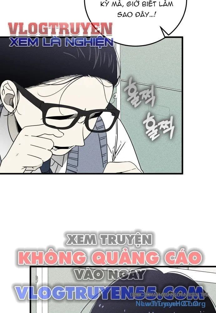 Spoiler - Chương 1 - Trang 5