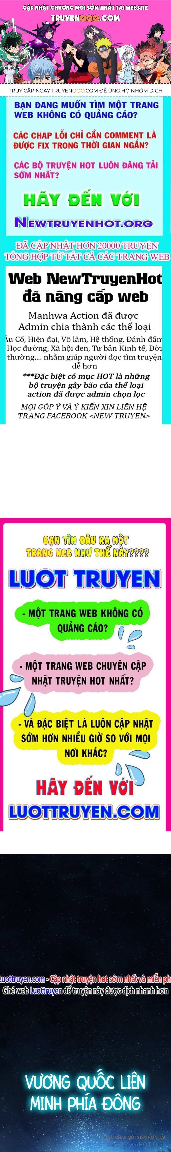 Trở Thành Người Bảo Trợ Cho Những Kẻ Phản Diện - Chương 1 - Trang 1