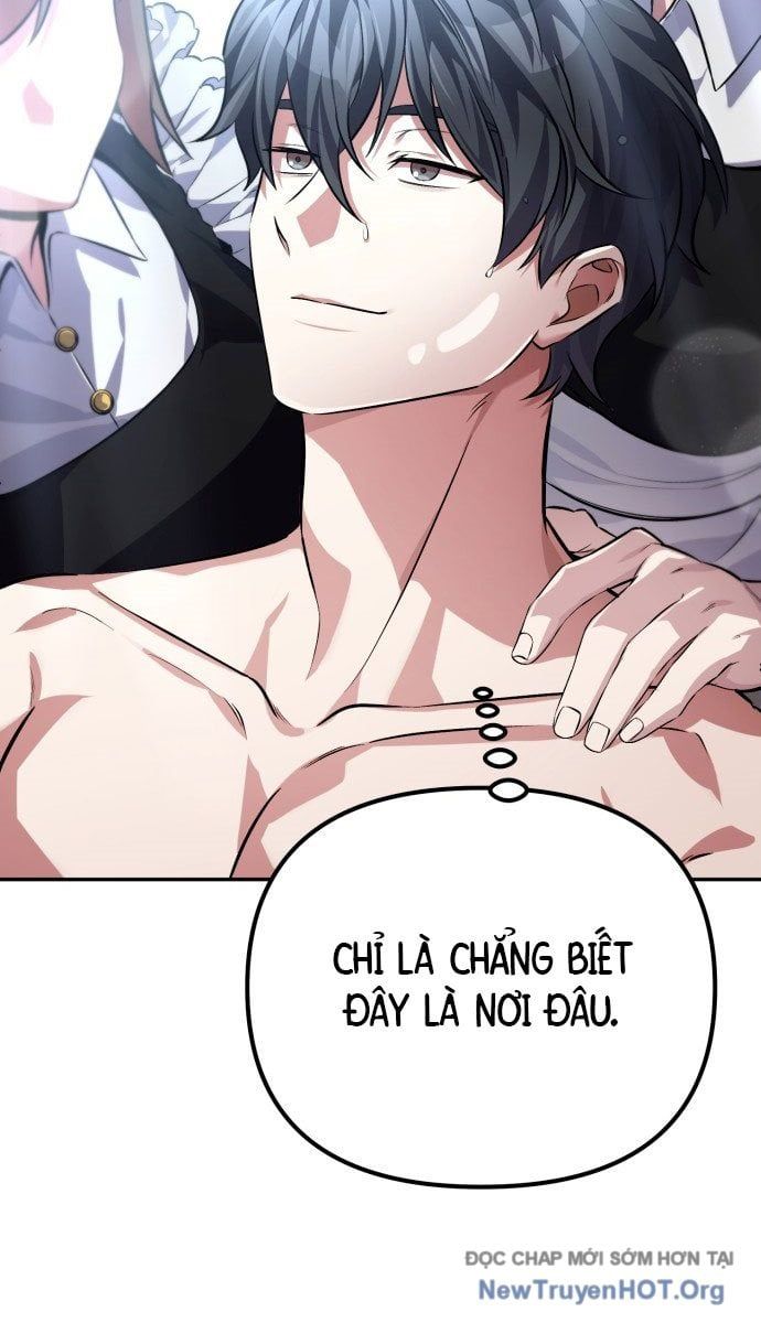 Trở Thành Người Bảo Trợ Cho Những Kẻ Phản Diện - Chương 1 - Trang 37