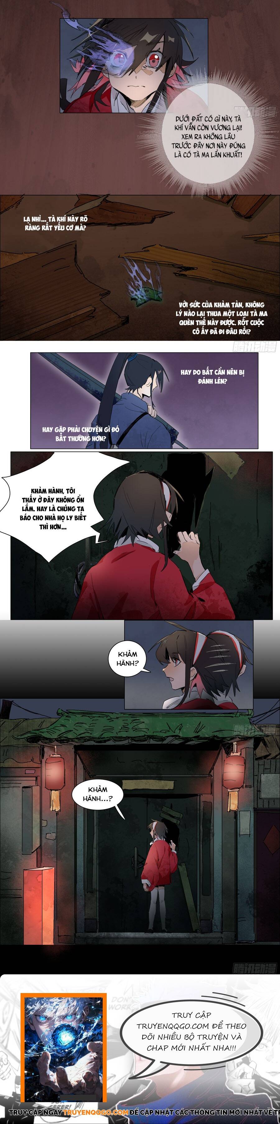 Khảm Ly Quái - Chương 4 - Trang 4