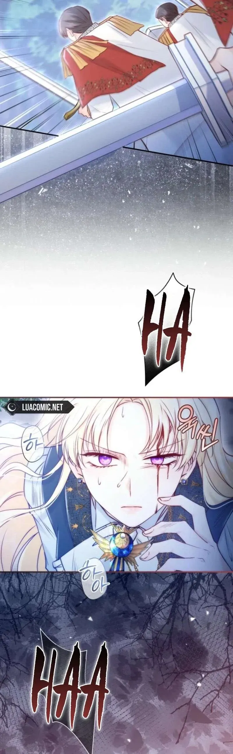 Cuộc Hôn Nhân Thứ 7 Đã Được Lên Kế Hoạch - Chương 3 - Trang 12