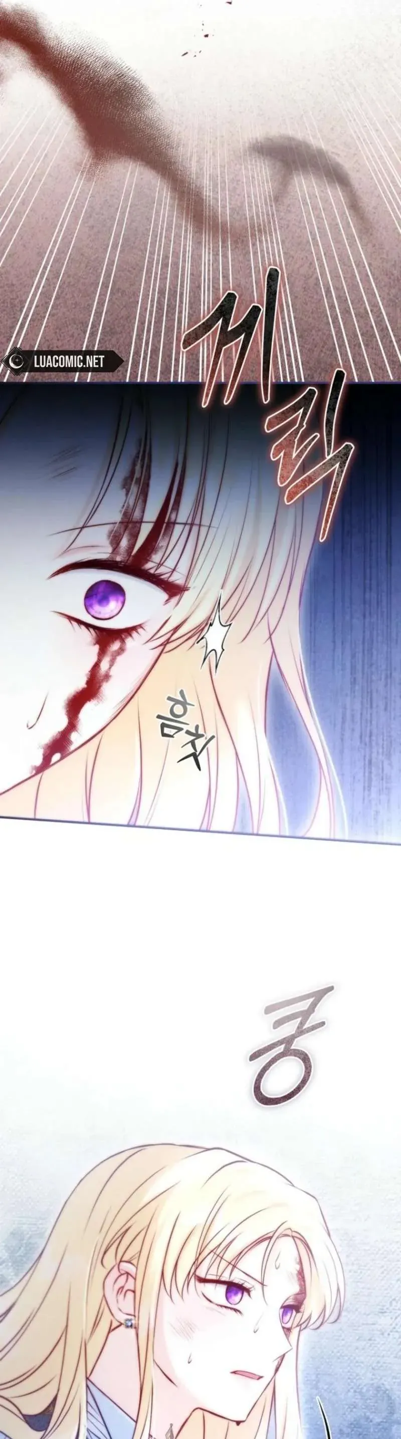 Cuộc Hôn Nhân Thứ 7 Đã Được Lên Kế Hoạch - Chương 3 - Trang 21