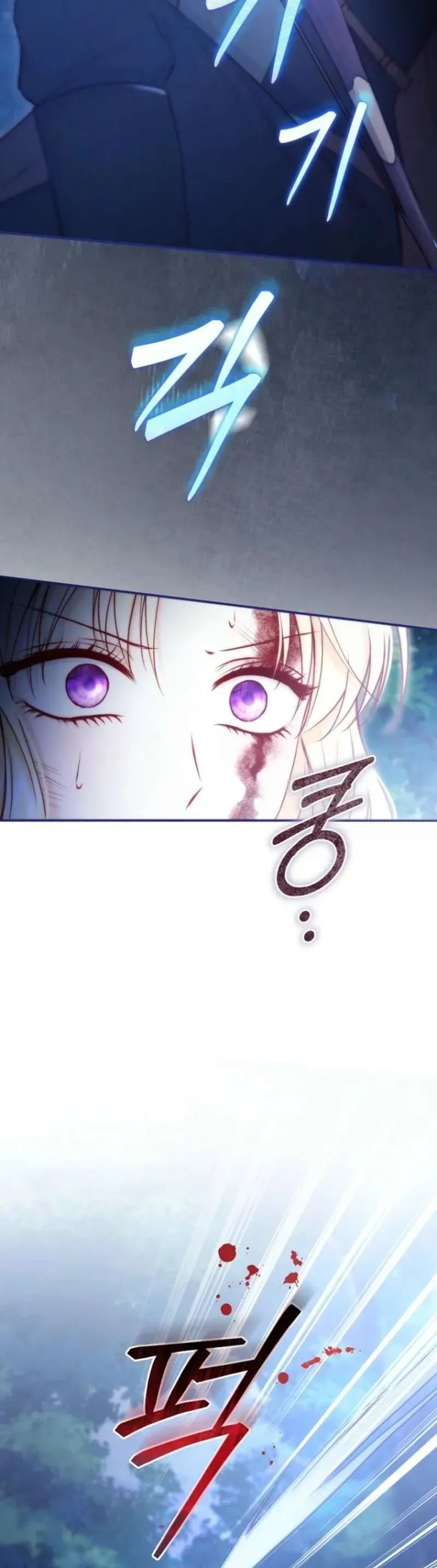 Cuộc Hôn Nhân Thứ 7 Đã Được Lên Kế Hoạch - Chương 3 - Trang 23