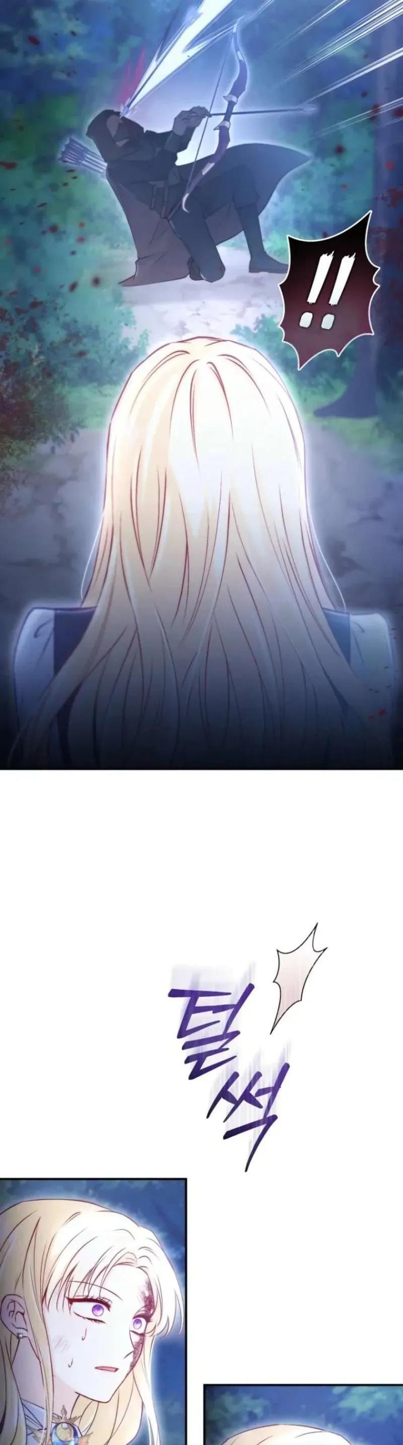 Cuộc Hôn Nhân Thứ 7 Đã Được Lên Kế Hoạch - Chương 3 - Trang 24