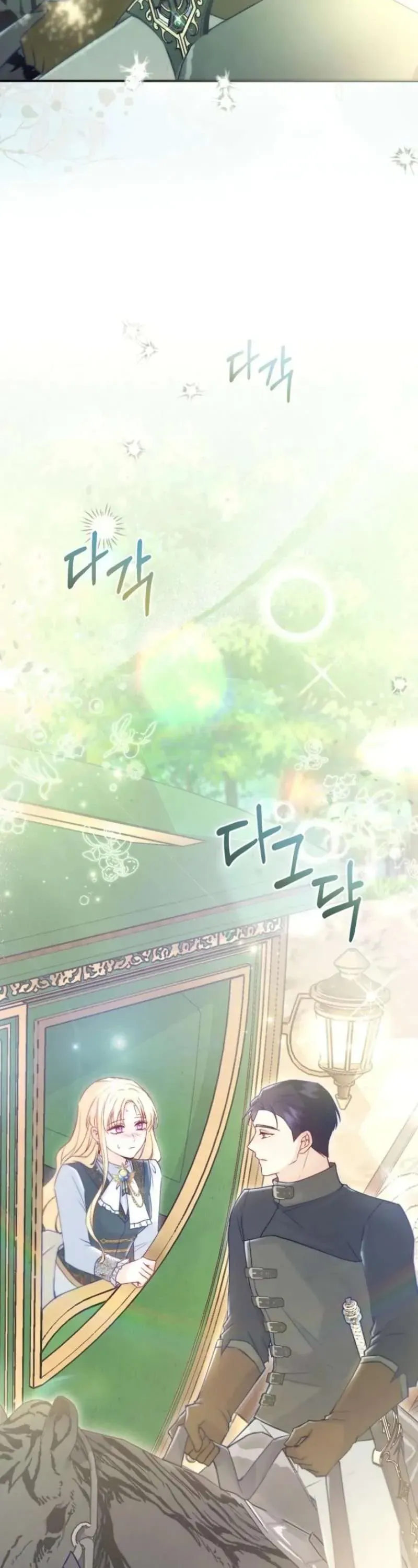 Cuộc Hôn Nhân Thứ 7 Đã Được Lên Kế Hoạch - Chương 3 - Trang 49