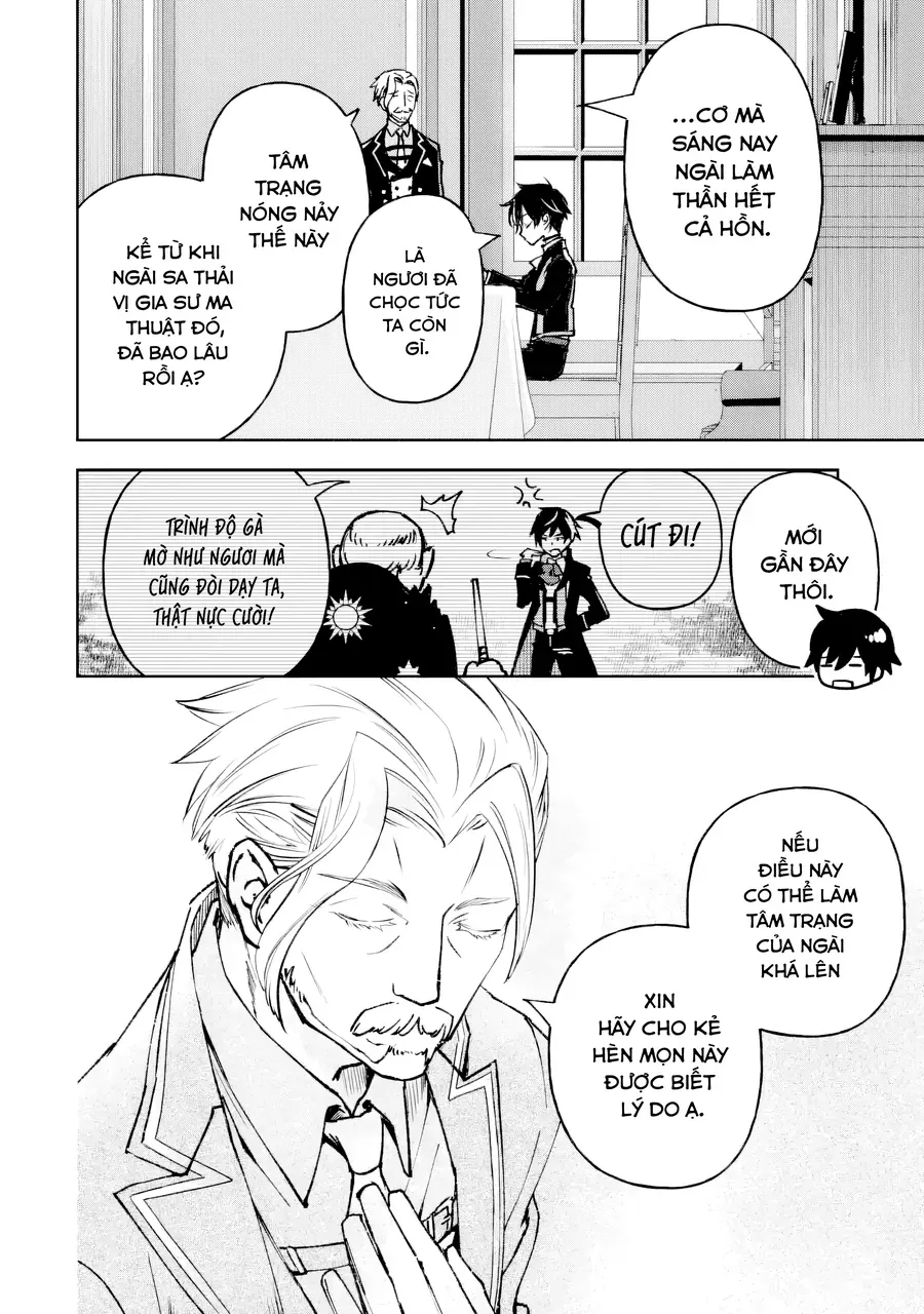 Repeat Vice ~Akuyaku Kizoku Wa Shinitakunai Node Shiten Nou Ni Naru No Wo Yamemashita~ - Chương 1 - Trang 11