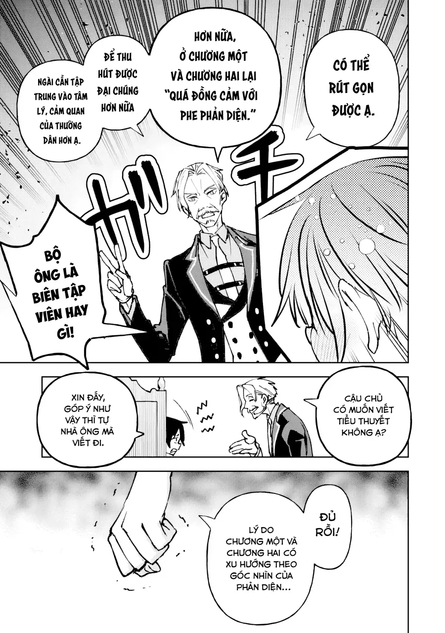 Repeat Vice ~Akuyaku Kizoku Wa Shinitakunai Node Shiten Nou Ni Naru No Wo Yamemashita~ - Chương 1 - Trang 16