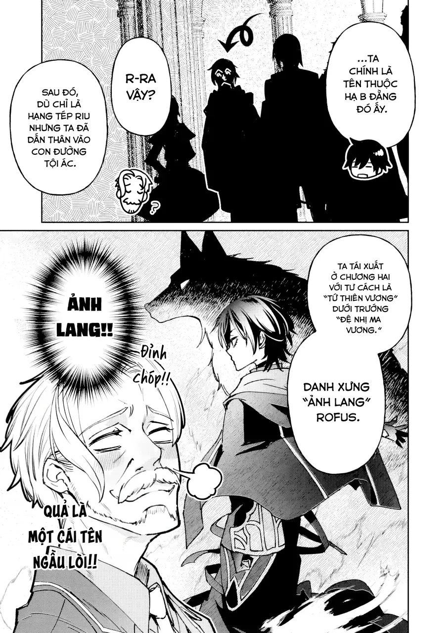 Repeat Vice ~Akuyaku Kizoku Wa Shinitakunai Node Shiten Nou Ni Naru No Wo Yamemashita~ - Chương 1 - Trang 18