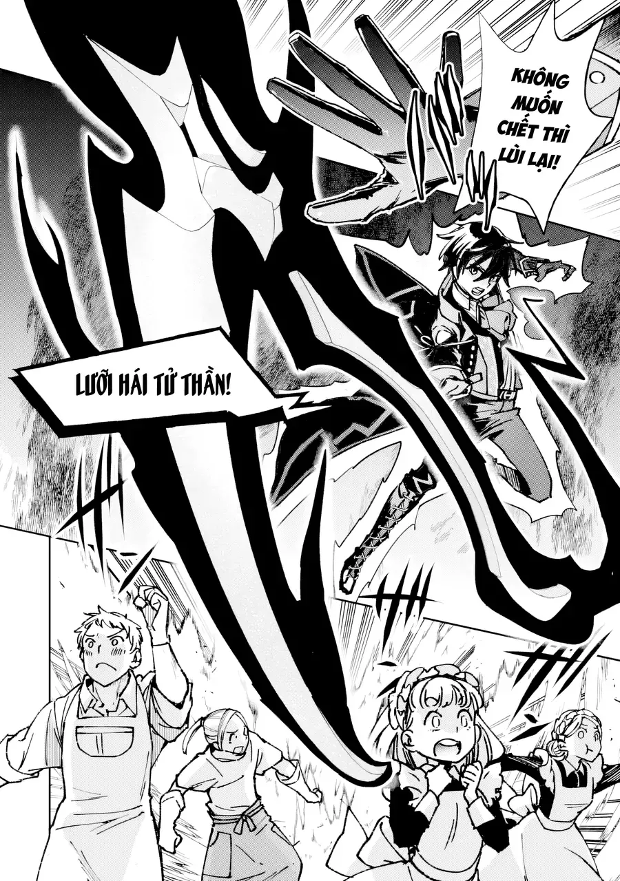 Repeat Vice ~Akuyaku Kizoku Wa Shinitakunai Node Shiten Nou Ni Naru No Wo Yamemashita~ - Chương 1 - Trang 23