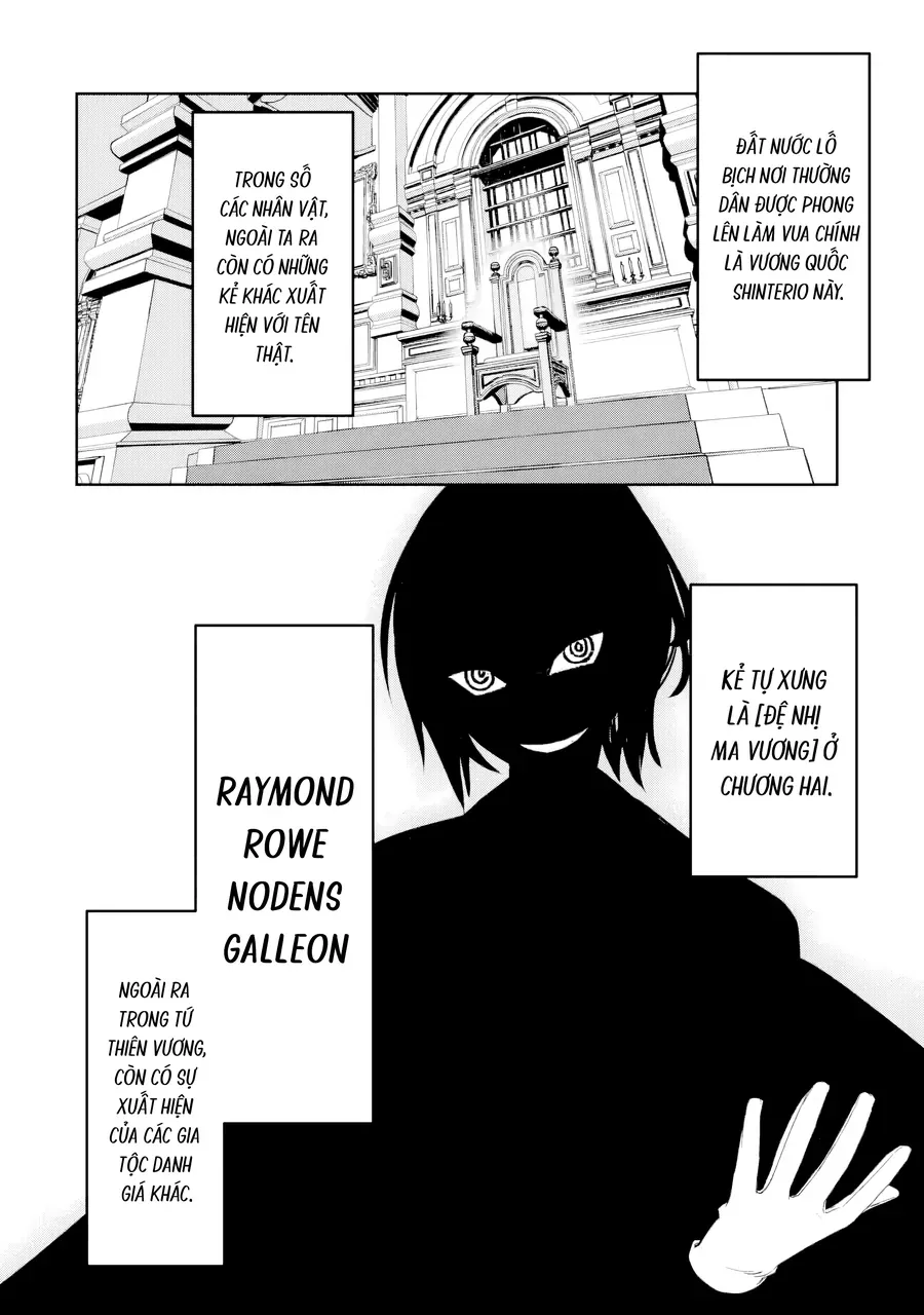 Repeat Vice ~Akuyaku Kizoku Wa Shinitakunai Node Shiten Nou Ni Naru No Wo Yamemashita~ - Chương 1 - Trang 31