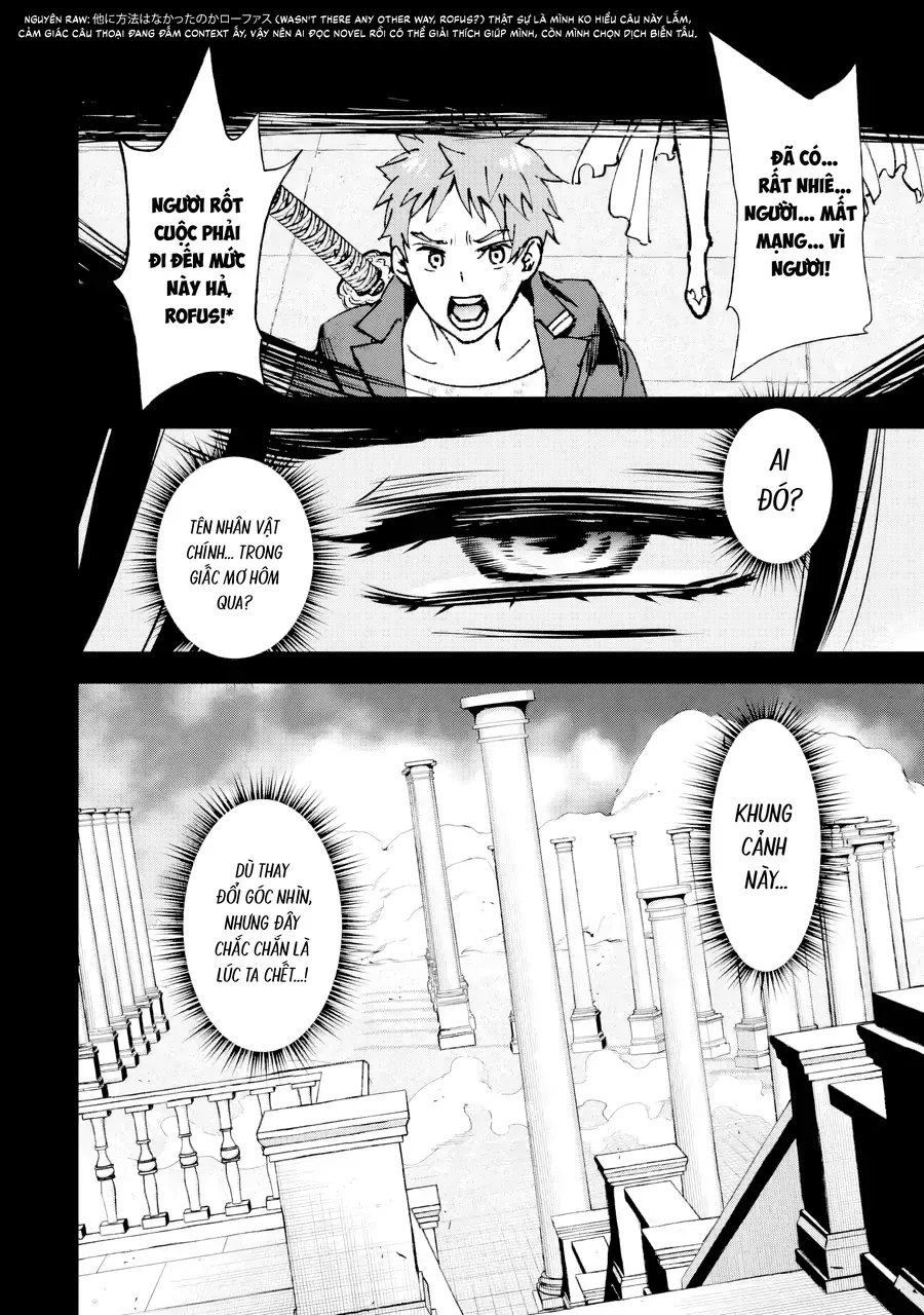 Repeat Vice ~Akuyaku Kizoku Wa Shinitakunai Node Shiten Nou Ni Naru No Wo Yamemashita~ - Chương 1 - Trang 33